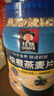 桂格（QUAKER）快煮快熟燕麦片1000克罐装 营养早餐 膳食纤维 零添加白砂糖 实拍图