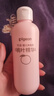贝亲（Pigeon）桃子水  婴儿爽身露 四季通用 200ml  *2 实拍图
