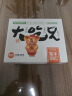 粮悦（LIRAY） 大吃兄糯米锅巴原味400g  办公室休闲零食解馋饼干代餐独立包装 实拍图