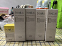芙丽芳丝精华液臻调双攻液早晚保湿男女士30ml 实拍图