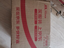 郁美净身体乳 润肤乳 橄榄保湿浴后乳液 220g*2 鲜奶身体乳 实拍图
