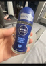 妮维雅（NIVEA）抑汗香体腋下止汗露男士黑白出众爽身走珠液50ml*3 实拍图
