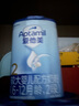 爱他美（Aptamil） 较大婴儿配方奶粉（6–12月龄   2段） 800g 实拍图