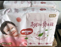 好奇（Huggies）铂金装小桃裤纸尿裤XL96片(12-17kg)加大号尿不湿透【透爽散热】 实拍图