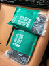 绿之源强效除醛可视变色炭高碘值活性炭除甲醛祛味清除剂吸附分解12袋 实拍图