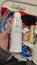 雅漾（Avene）舒泉调理喷雾150ML 定妆补水保湿 爽肤水化妆水 护肤中喷礼物 实拍图