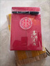 MPPMCK结婚请柬婚礼请帖2024新款创意中式小众婚宴纸质网红简约大气喜帖 凤凰双喜红流苏装 1个 实拍图
