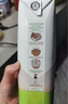 if 100%天然椰子水泰国原装进口NFC含电解质果汁饮料1L*2瓶装 实拍图
