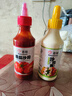 百钻 沙拉酱莎拉酱做寿司料理沙拉面包用的蘸酱莎拉酱 沙拉酱250g+番茄沙司280g 实拍图