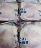 安可新早安裤魔术贴安睡裤医护级日用安心裤姨妈裤日夜卫生巾L码2条*5包 实拍图