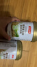 汤臣倍健蛋白粉450g+植物蛋350g礼盒 乳清蛋白粉 补充蛋白质粉营养品 实拍图