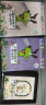 逻辑狗4-5岁男女孩卡片早教机玩具幼儿园思维训练六一儿童节生日礼物 实拍图
