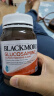 澳佳宝Blackmores 氨糖维骨力1500mg 180粒*2瓶 成人中老年 澳洲进口 实拍图