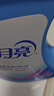 蓝月亮 机洗手洗亮白套装 薰衣草香 2kg*1瓶+1kg*3袋+500g*2瓶+1kg*1瓶  实拍图