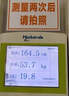 WXYZ进口赖氨酸儿童青少年成长钙片4-6-13岁学生11-17补钙乳钙生长素 【1瓶装】小孩长个子骨骼发育可搭氨基丁酸γ液体钙 14-18-25助长高增高碳酸钙铁锌镁生长素12 实拍图