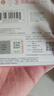 banq&JOY联名款 256GB TF（MicroSD）存储卡U3 C10 A1 V30 4K 高速款行车记录仪&监控摄像头手机内存卡 实拍图