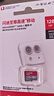 闪迪（SanDisk）128GB TF（MicroSD）内存卡 A1 U1 C10 至尊高速移动版存储卡 读速140MB/s 手机平板游戏机内存卡 实拍图