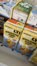 OATLY 噢麦力 香草冰淇淋燕麦奶 高钙植物蛋白饮料 200ml*12瓶箱装 实拍图