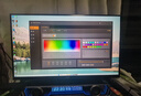 漫步者花再Halo PixelBar深渊字幕歌词音响电脑桌面音箱 自定义屏幕长条有线音箱蓝牙6.0RGB灯效 破界黑 实拍图