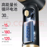 爱图腾itutn车载吸尘器无线汽车用手持吸尘器大吸力家用小型便携吹吸两用桌面电脑清灰除尘神器 实拍图