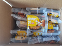 百宝库 肉松小贝蛋糕夹心面包早餐休闲零食饼干蛋糕点爆浆小贝零食1.2斤 实拍图