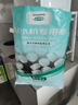 怡口净水（ECOWATER）软水盐适配中央软水机系列 离子交换树脂再生剂延长涉水电器使用周期 净水软化盐ESA-10 kg 实拍图