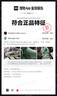 阿迪达斯 adidas男DURAMO 10运动跑步鞋 GW8336 40码新老款随机发货 实拍图
