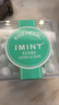 I'MINT益美滋无糖薄荷糖 口气清新接吻糖 花香味香体糖果 口香糖 玫瑰味/茉莉味90g*6盒 实拍图