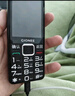 金立（Gionee）老年人手机4G全网通全新款老年机超长待机 大声大字大按键学生按键功能机G510  黑色 实拍图