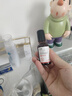 透真眼油眼部抗皱精华油淡化细纹提拉紧致黑眼圈男女士眼霜金榜第一名 实拍图