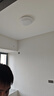 美的（Midea）LED照明吸顶灯超大瓦数客厅大灯水晶灯餐厅卧室灯套餐x2206包安装 实拍图