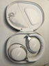Bose【政府补贴】QuietComfort 消噪耳机Ultra-晨雾白 头戴式无线蓝牙降噪 沉浸音乐体验 双11购物推荐 实拍图