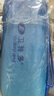 海氏海诺胰岛素冷藏盒便携式迷你小冰箱冷藏包 医用冰袋可重复使用 实拍图