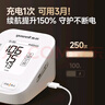 鱼跃（Yuwell）房颤电子血压计S67XR血压仪家用医用高精准血压测量仪送老人礼物 实拍图