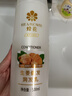 蜂花 无硅油护发素生姜啤酒花精华润发乳毛糙男女士500ml 实拍图