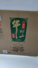 牛栏山珍品陈酿20 土豪金绿标 生肖龙年 浓香型白酒 52度1L*6瓶 整箱装 实拍图