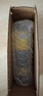 香满园纯芝麻香油 350ml【一级】凉拌 调味 烹饪 火锅 调料油  玻璃瓶 实拍图