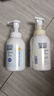 Mama&Kids婴儿泡沫洁肤液460ml+洗发液370ml沐浴组合0-3岁婴儿男女孩通用 实拍图