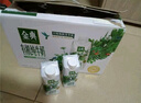 伊利金典3.8g乳蛋白 有机全脂纯牛奶250ml*10盒 新老包装随机 礼盒装 实拍图