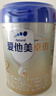 爱他美（Aptamil）卓傲幼儿配方奶粉3段（12—36月龄） 800g*1罐  爱他美卓傲 实拍图