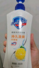 舒肤佳健康净护沐浴露 650g*4(纯白+柠檬+薰衣草+樱花) 滋润保湿 实拍图