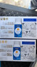 伊利安慕希蛋白酸奶常温旋盖便携装150g*10盒 礼盒装  5.4g蛋白 实拍图
