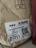 麦富迪狗粮 无谷牛肉双拼狗粮成犬中大型犬专用强健骨骼15kg/30斤 实拍图