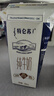 蒙牛特仑苏【线下同款礼盒】纯牛奶250ml*12盒 整箱牛奶 实拍图