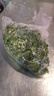 【山野寻鲜】芝麻菜150g 实拍图