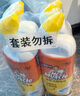 威猛先生（Mr Muscle）洁厕灵 750g*4瓶 柠檬草香 洁厕剂 洁厕液厕所马桶除垢去渍去异味 实拍图