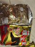 暖宝宝小林制药暖宝宝暖贴32片防寒保暖暖身腰腹生理期经期贴姨妈神器 实拍图