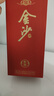 金沙回沙酒 53度酱香型白酒 贵州酱酒纯粮坤沙 自饮宴请送礼 53%vol 500mL 1瓶 （相知单瓶） 实拍图