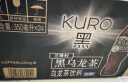 三得利无糖黑乌龙茶饮料 0糖0脂0能量高浓度茶多酚 350ml*24瓶整箱装 实拍图