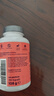 GLORYFEEL德国进口天然高活性复合维生素B族8种VB生物素提代谢 200粒 实拍图